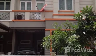 3 Bedrooms Townhouse for sale in Bang Chan, Bangkok Baanruenruedee 5 Ramintra – Hatairath