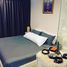 The Room Ratchada-Ladprao で売却中 1 ベッドルーム マンション, Chantharakasem