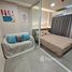 1 спален Квартира в аренду в Kave Town Island, Khlong Nueng, Khlong Luang, Патумтани
