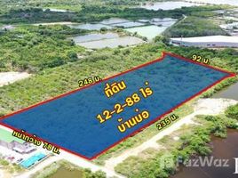 ขายที่ดิน ใน บ้านบ่อ, สมุทรสาคร, บ้านบ่อ, เมืองสมุทรสาคร, สมุทรสาคร, ไทย