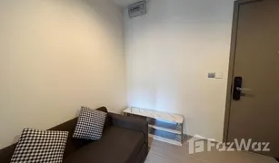 1 Bedroom Condo for sale in Makkasan, Bangkok Life Asoke Hype