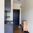 1 Bedroom Apartment for rent at Chateau In Town Major Ratchayothin, Chantharakasem