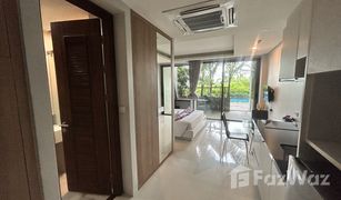 Studio Wohnung zu verkaufen in Rawai, Phuket At The Tree Condominium