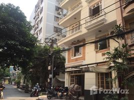 Студия Дом for sale in Вьетнам, Ben Nghe, District 1, Хошимин, Вьетнам