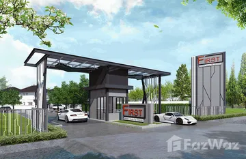 The First 4 Bypass-Joho in Cho Ho, Nakhon Ratchasima