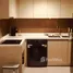 2 Bedroom Condo for sale at SOCIO Reference 61, Khlong Tan Nuea, Watthana, Bangkok