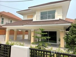 3 Bedroom House for sale at Zentara Ville Morpak, Nai Mueang, Mueang Khon Kaen