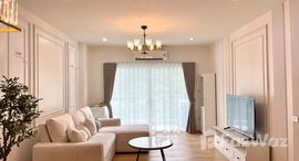 ยูนิตมือสองและให้เช่า