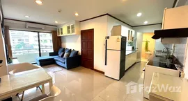 Available Units at Saranjai Mansion