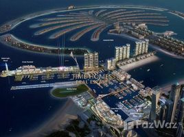 1 спален Квартира на продажу в Damac Bay, Dubai Harbour