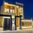 3 غرفة نوم فيلا للبيع في Al Aamra Gardens, Paradise Lakes Towers, Emirates City