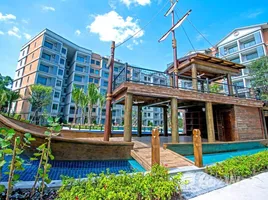 ขายคอนโด 1 ห้องนอน ในโครงการ เดอะ ไทเทิ้ล เรสซิเดนซีส์, สาคู