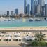 1 спален Квартира на продажу в Palace Beach Residence, EMAAR Beachfront, Dubai Harbour