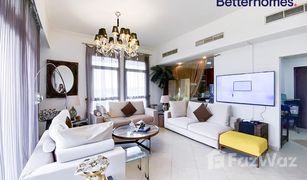 2 Bedrooms Apartment for sale in Zen Cluster, Dubai Garden Apartments