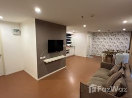 ขายคอนโด 2 ห้องนอน ในโครงการ ลุมพินี คอนโด ทาวน์ พัทยาเหนือ-สุขุมวิท, นาเกลือ, พัทยา