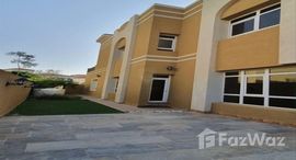 Available Units at Hacienda