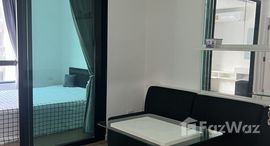 ยูนิตที่เหลืออยู่ในโครงการ ไอคอนโด ศาลายา2 เดอะแคมปัส