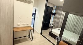 ยูนิตที่เหลืออยู่ในโครงการ เซียล่า จรัญฯ 13 สเตชั่น