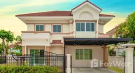 ยูนิตมือสองและให้เช่า