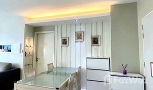 曼谷 Hua Mak The Fourwings Residence 2 卧室 公寓 售 