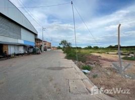 龙仔厝 Na Di Land for Sale in Mueang Samut Sakhon N/A 土地 售 