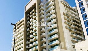 1 Schlafzimmer Appartement zu verkaufen in Phase 1, Dubai Azizi Farishta