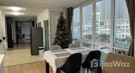 ยูนิตที่เหลืออยู่ในโครงการ การ์เดน อโศก-พระราม 9