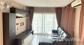 ยูนิตที่เหลืออยู่ในโครงการ เดอะ แพลนท์ พหลโยธิน-รังสิต