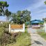 3 спален Дом for sale in Si Mahapho, Nakhon Pathom, Si Mahapho, Nakhon Chai Si, Nakhon Pathom