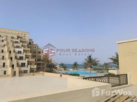 1 Habitación Apartamento en venta en Kahraman, Bab Al Bahar, Al Marjan Island, Ras Al-Khaimah