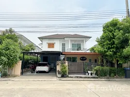 3 침실 Pruksa Village 31 The Season Kanchanapisek-Bangyai에서 판매하는 주택, Bang Mae Nang, Bang Yai, 비타부리