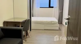 ยูนิตที่เหลืออยู่ในโครงการ ดิ ออริจิ้น สุขุมวิท – แพรกษา