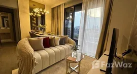 ยูนิตที่เหลืออยู่ในโครงการ Coco Parc