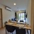 2 Schlafzimmer Wohnung zu vermieten im Dcondo Reef Phuket, Kathu, Kathu