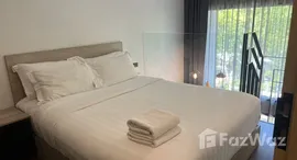 ยูนิตที่เหลืออยู่ในโครงการ ยูโทเปีย ในหาน