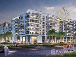 1 Bedroom Apartment for sale at Misk Residences, Al Mamzar, Deira