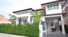 Available Units at ที.ดับบลิว. การ์เดนท์ ฮิล