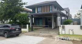 Available Units at Burasiri Bangna