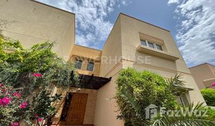 5 chambres Villa a vendre à Oasis Clusters, Dubai Meadows 6