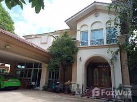 4 спален Дом на продажу в Q House Avenue Rama 5, Bang Khu Wiang