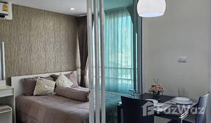 1 Schlafzimmer Wohnung zu verkaufen in Din Daeng, Bangkok Kes Ratchada