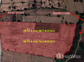  Land for sale in Fak Huai, Aranyaprathet, Fak Huai