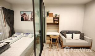 1 Bedroom Condo for sale in Suan Luang, Bangkok The Privacy Rama 9 