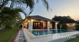 ยูนิตมือสองและให้เช่า