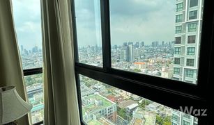 曼谷 Din Daeng Quinn Condo Ratchada 2 卧室 公寓 售 