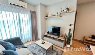 1 Bedroom Condo for sale in Chang Khlan, Chiang Mai Astra Sky River