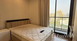 ยูนิตที่เหลืออยู่ในโครงการ เอ็ม จตุจักร