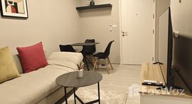 ยูนิตที่เหลืออยู่ในโครงการ พลัม คอนโด สุขุมวิท 62