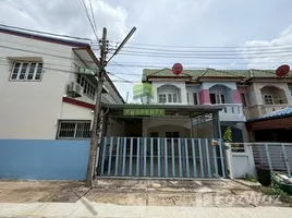 3 Bedroom Townhouse for sale at Baan Karnmanee, Bang Bua Thong, Bang Bua Thong, Nonthaburi, Thailand