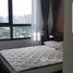 1 Bedroom Apartment for rent at Diamond Island, Binh Trung Tay, District 2